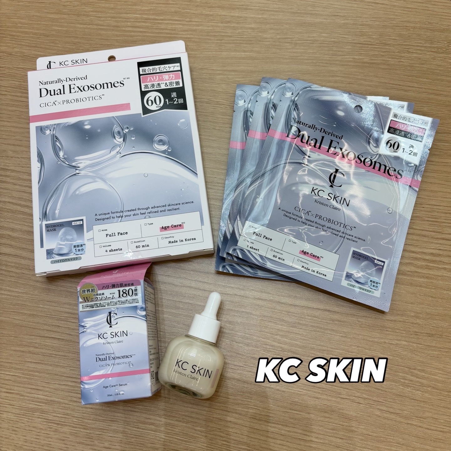 KC SKIN モイストエイジケアセラム/KC SKIN – Kristen Claire/美容液を使ったクチコミ（1枚目）