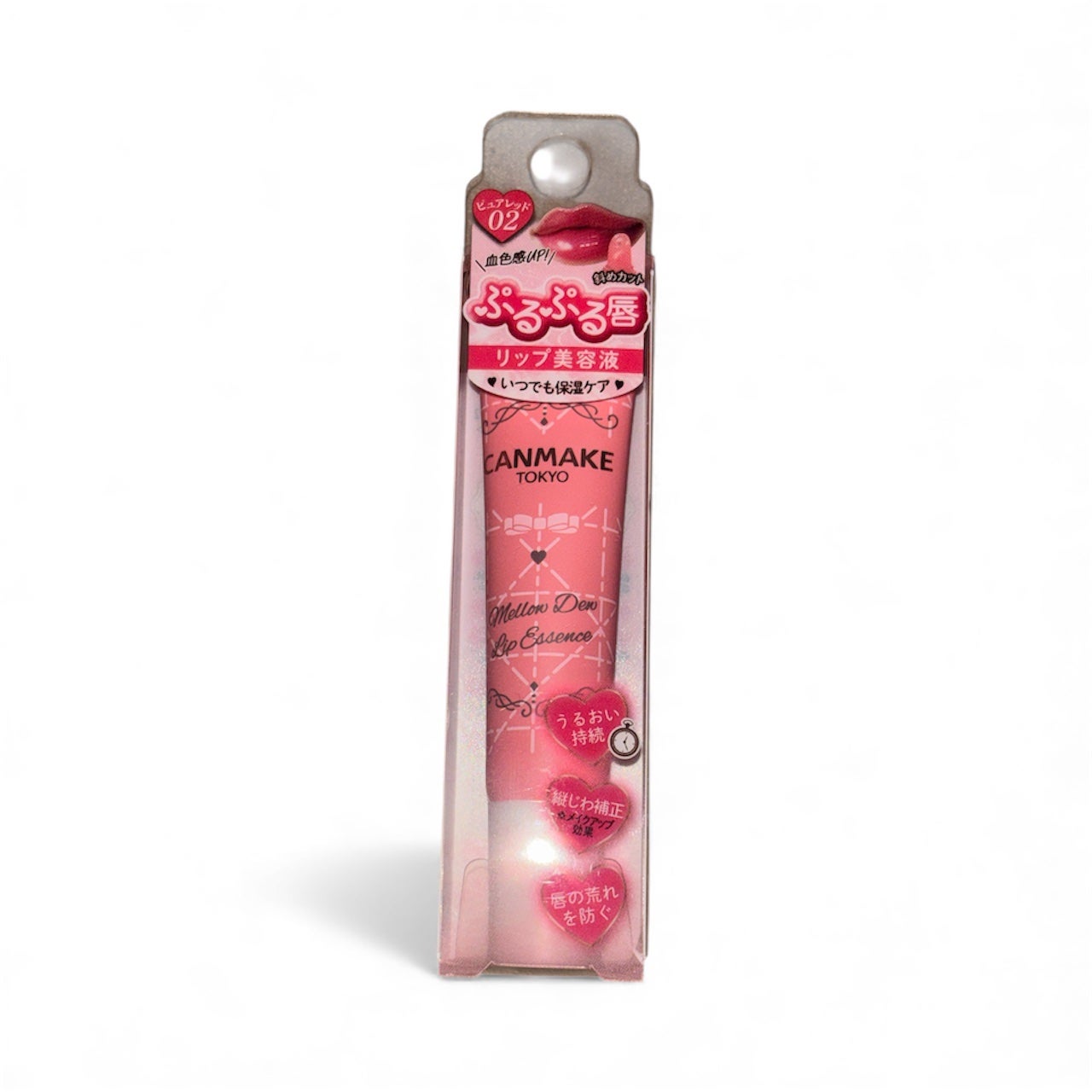 メロウデューリップエッセンス/キャンメイク/リップケアを使ったクチコミ(1枚目)