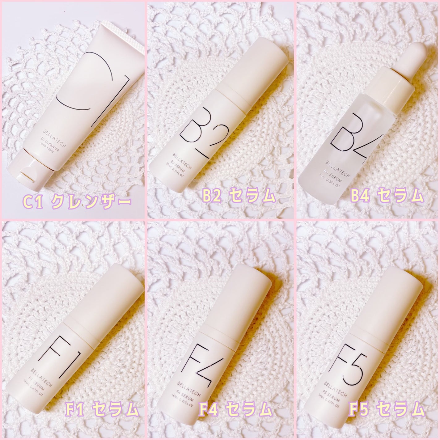 BASIC CARE/BELLATECH/美容液を使ったクチコミ(4枚目)