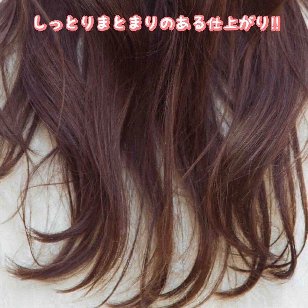 ミルクプロテインインテンシブヘアオイル/odiD/ヘアオイルを使ったクチコミ(3枚目)