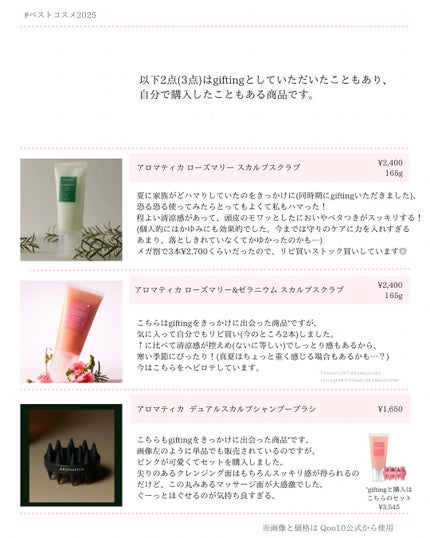 エッセンシャル リップチーク タップ 08 バブリープラム(BUBBLY PLUM)/CLIO/ジェル・クリームチークの画像