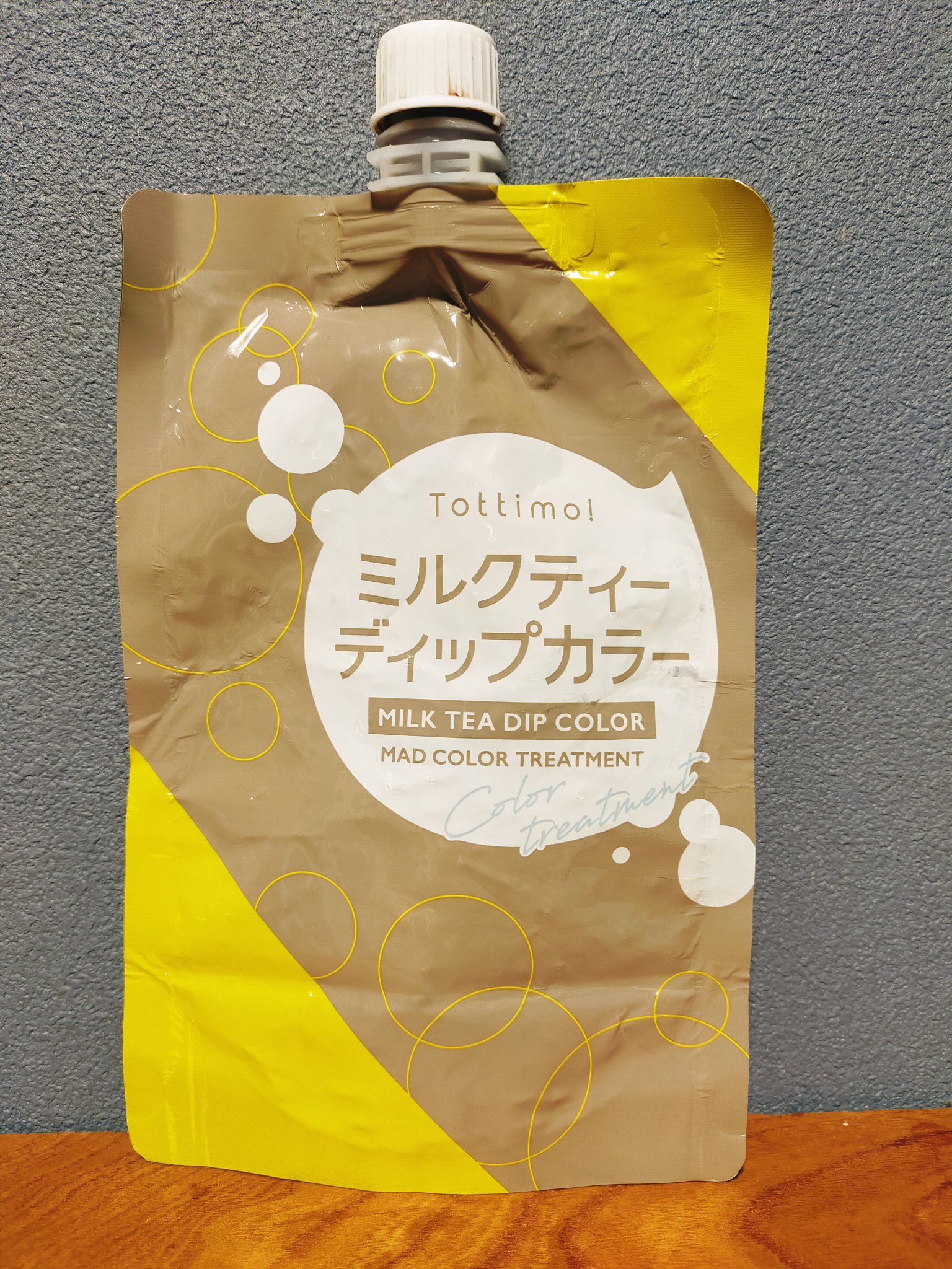 tottimo！ディップカラー ミルクティー/アイケイ/ヘアカラーを使ったクチコミ（1枚目）