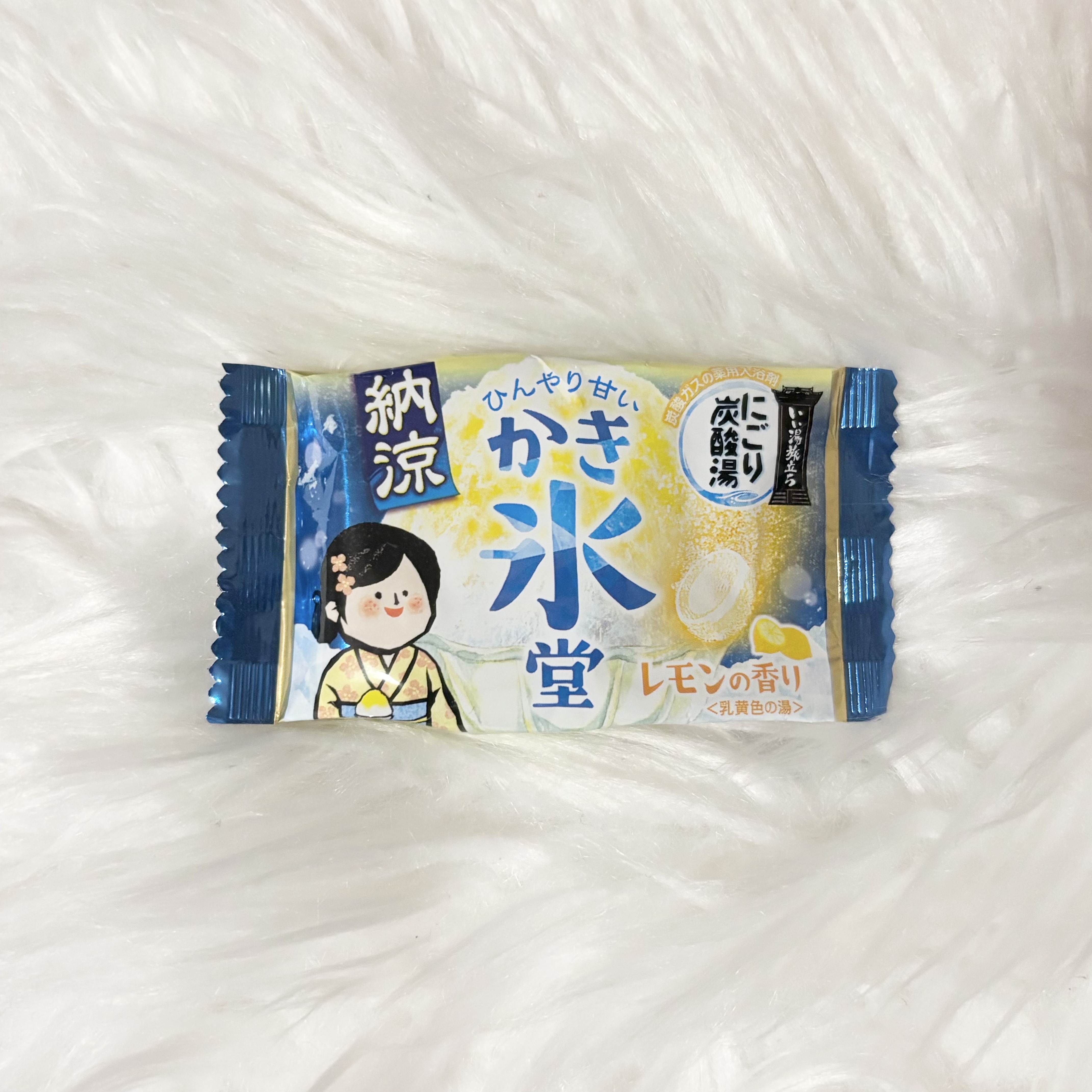 納涼にごり炭酸湯 かき氷堂 /いい湯旅立ち/炭酸系入浴剤を使ったクチコミ（1枚目）