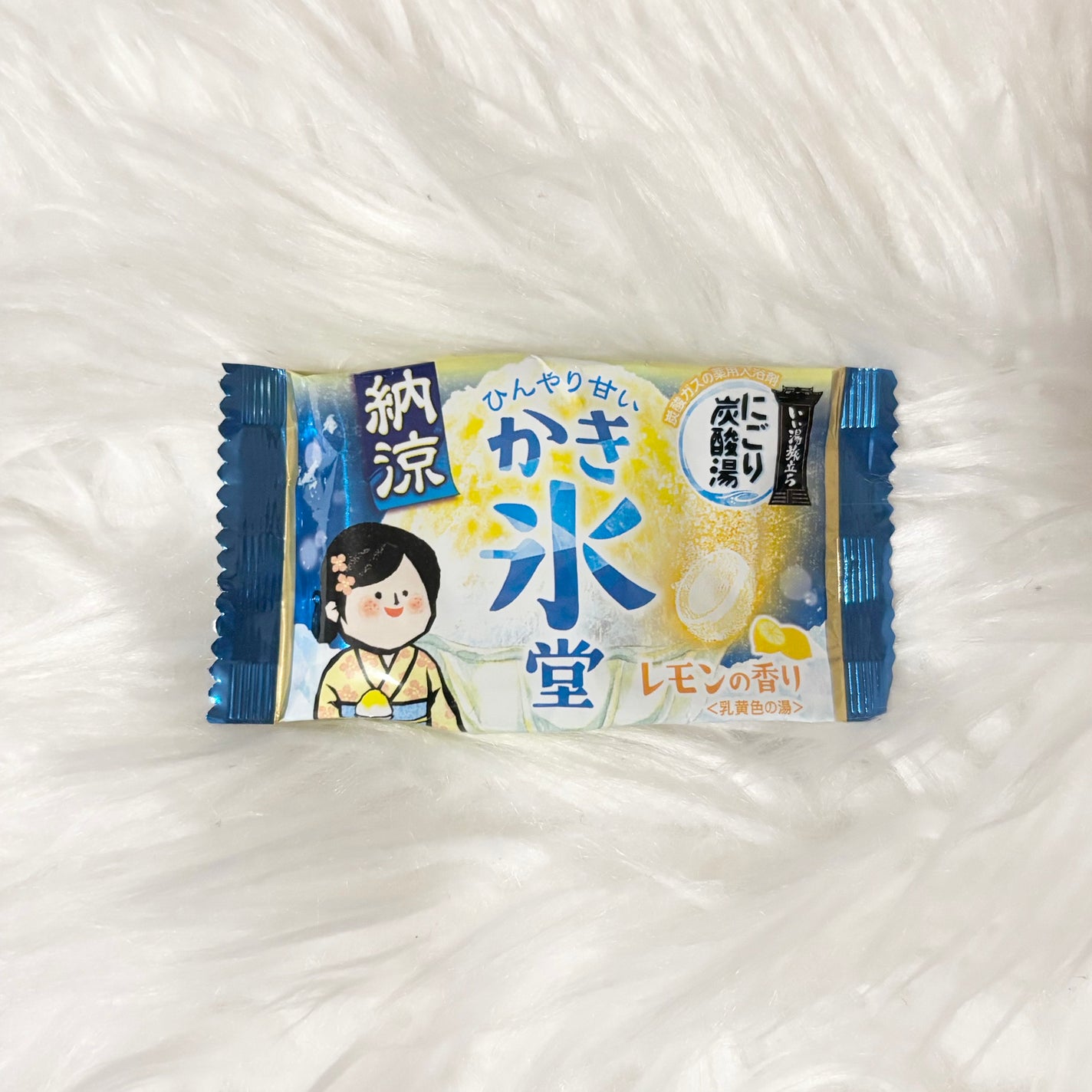 納涼にごり炭酸湯 かき氷堂 /いい湯旅立ち/炭酸系入浴剤を使ったクチコミ(1枚目)