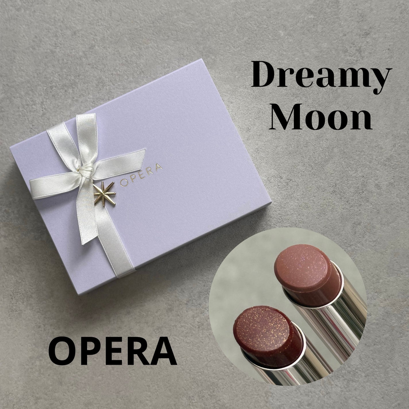 オペラ グロウリップティント/OPERA/リップティントを使ったクチコミ(1枚目)