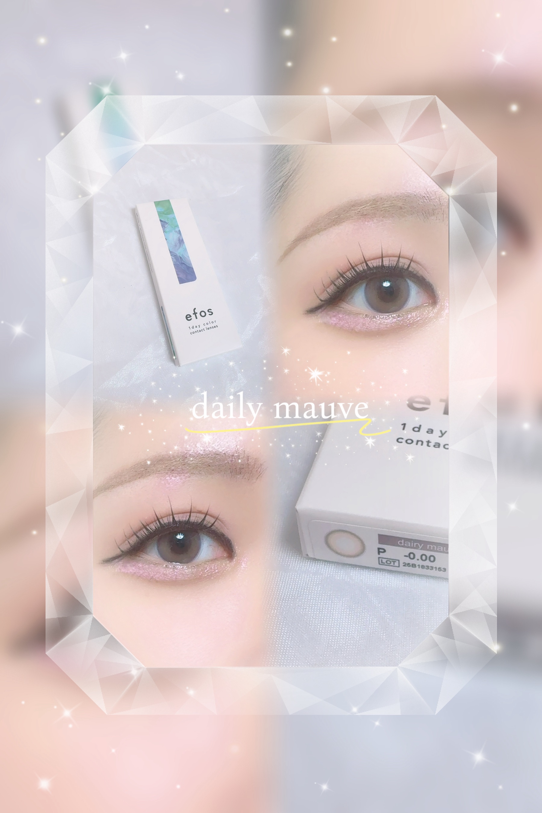 efos 1day/efos/ワンデー（１DAY）カラコンを使ったクチコミ（1枚目）