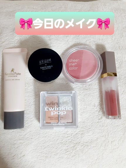 ミューテッドシアーティント/Ririmew/リップティントを使ったクチコミ(1枚目)