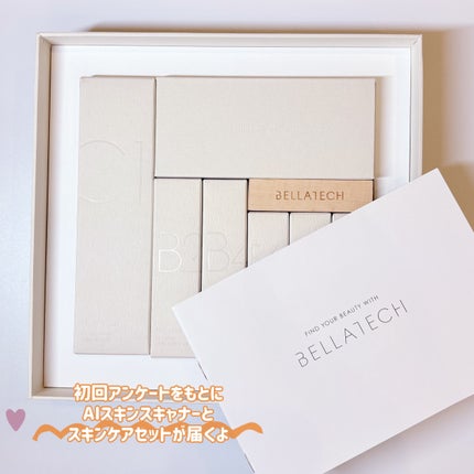 スキンスキャナー/BELLATECH/その他スキンケアグッズを使ったクチコミ(2枚目)