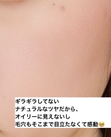 パウダーチークス/キャンメイク/パウダーチークを使ったクチコミ（3枚目）