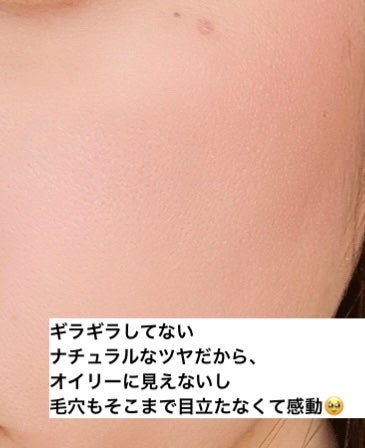 パウダーチークス/キャンメイク/パウダーチークを使ったクチコミ(3枚目)