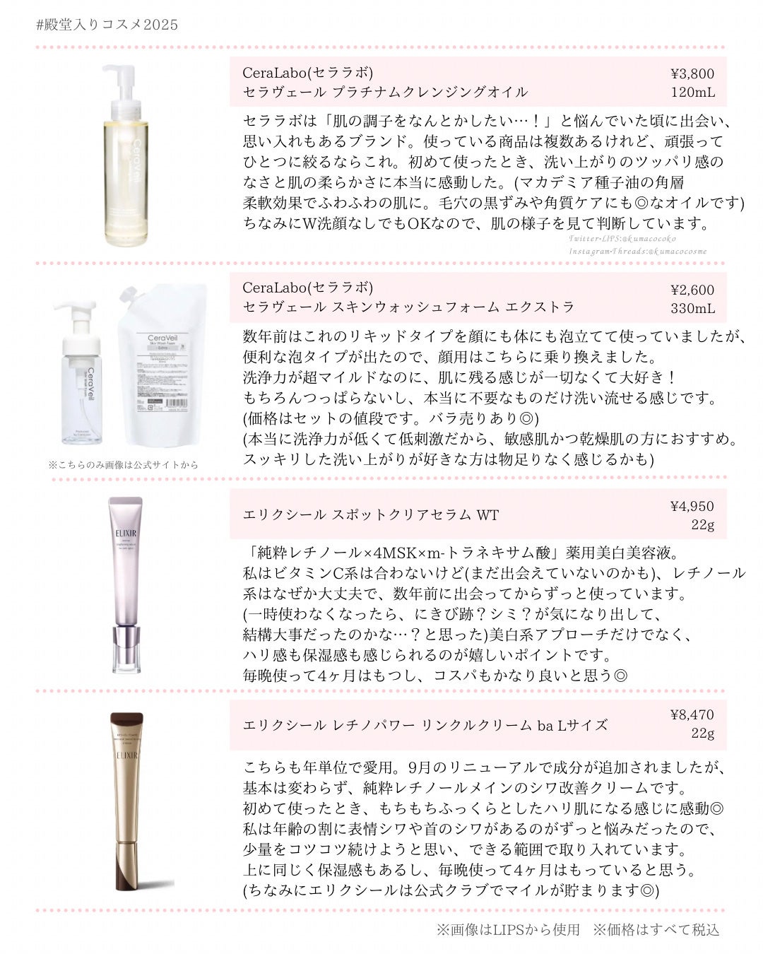 ライトリフレクティングセッティングパウダー プレスト N/NARS/プレストパウダーを使ったクチコミ(2枚目)