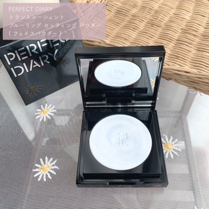 ãã©ã³ã¹ã«ãŒã·ã§ã³ã ãã«ãŒãªã³ã° ã»ããã£ã³ã° ããŠããŒ/PERFECT DIARY/ãã¬ã¹ãããŠããŒã䜿ã£ãã¯ãã³ãïŒ2æç®ïŒ