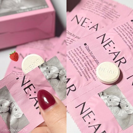 ガルシニア/NE:AR/ボディサプリメントを使ったクチコミ(2枚目)