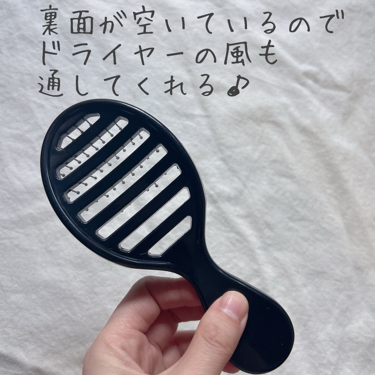 プリュスオー ハイドロミルク/plus eau/ヘアミルクを使ったクチコミ(6枚目)