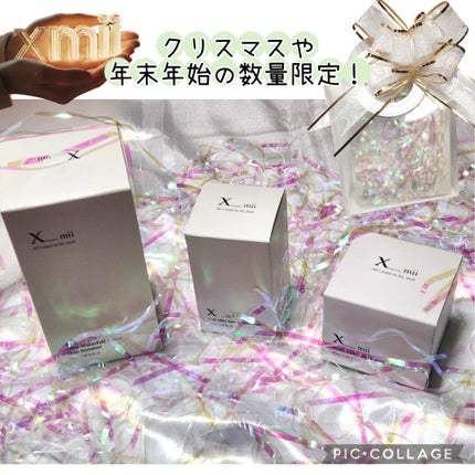 シルキーエアリーSooクリーム/xmii/フェイスクリームを使ったクチコミ(1枚目)