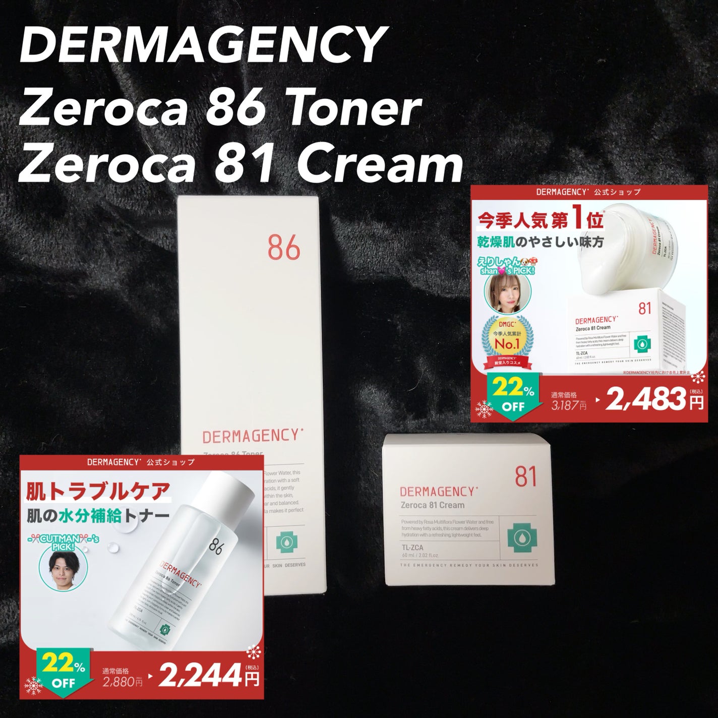 コルゲート オプティックホワイト/colgate/歯磨き粉を使ったクチコミ(3枚目)