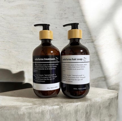 ひろぷー on LIPS 「コエタスのモニターキャンペーンでもらった有限会社SeptS's..」(1枚目)