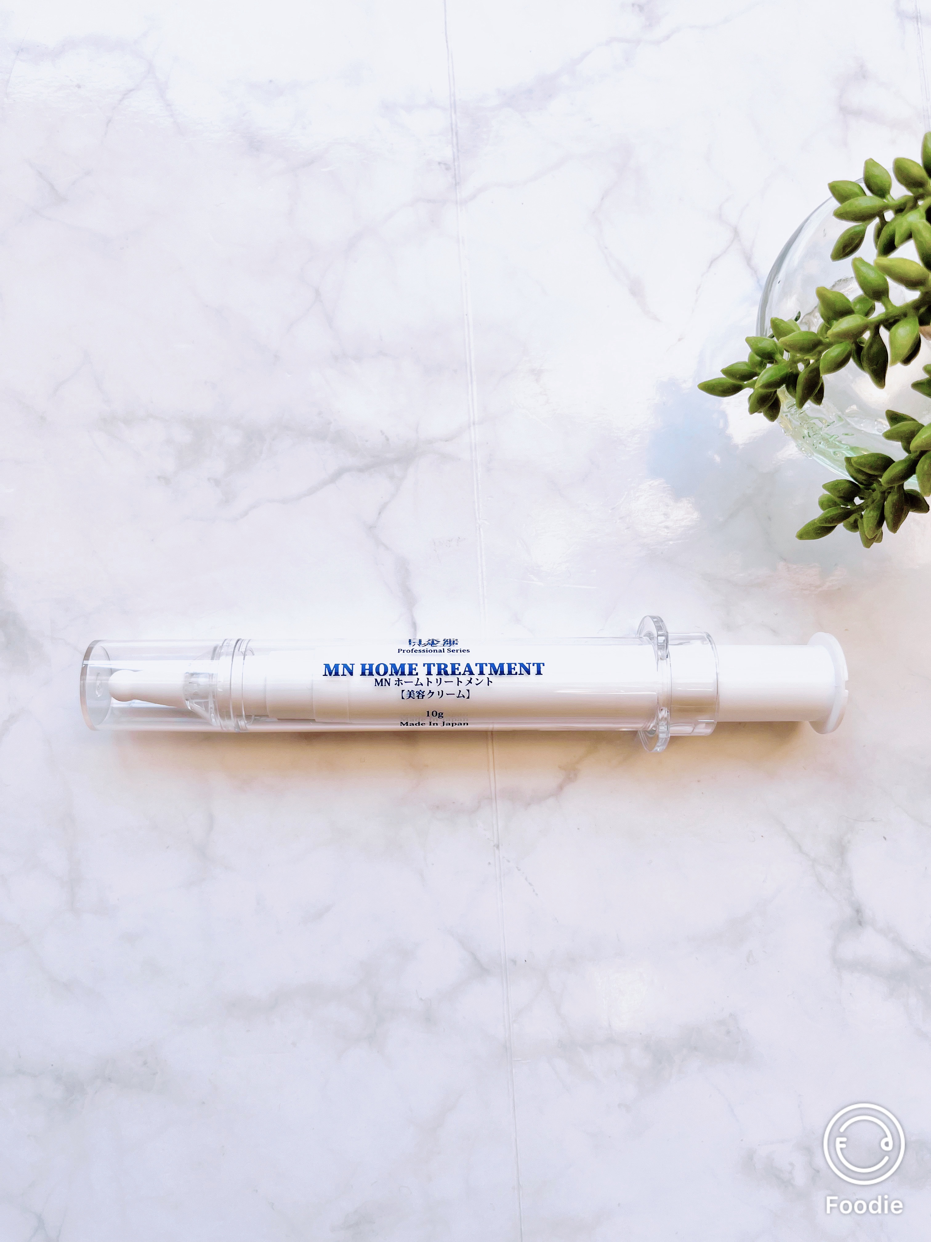 MN ホームトリートメント/白氷姫ハダピュア/フェイスクリームを使ったクチコミ（1枚目）