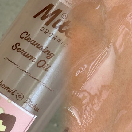 ã䜿ã£ãã¯ãã³ãïŒ2æç®ïŒ