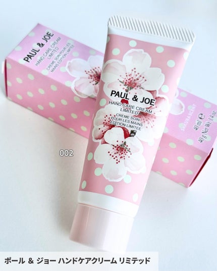 ポール & ジョー シマリング アイカラー/PAUL & JOE BEAUTE/単色アイシャドウを使ったクチコミ(6枚目)