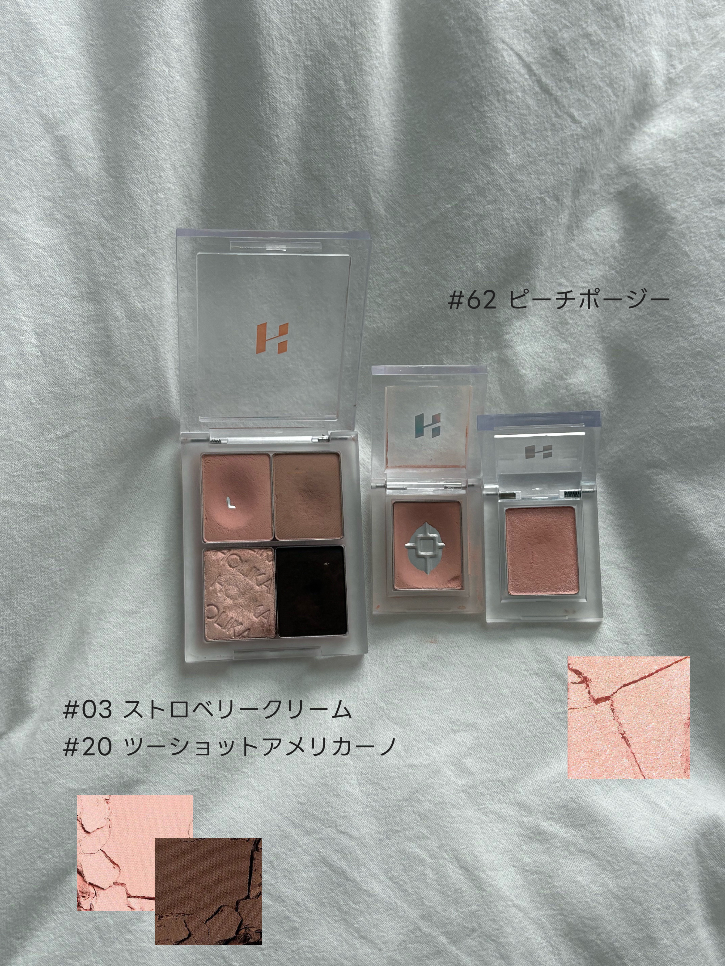 マイフェイブピースアイシャドウ/HOLIKA HOLIKA/単色アイシャドウを使ったクチコミ（2枚目）