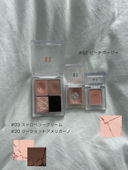 マイフェイブピースアイシャドウ/HOLIKA HOLIKA/単色アイシャドウを使ったクチコミ(2枚目)