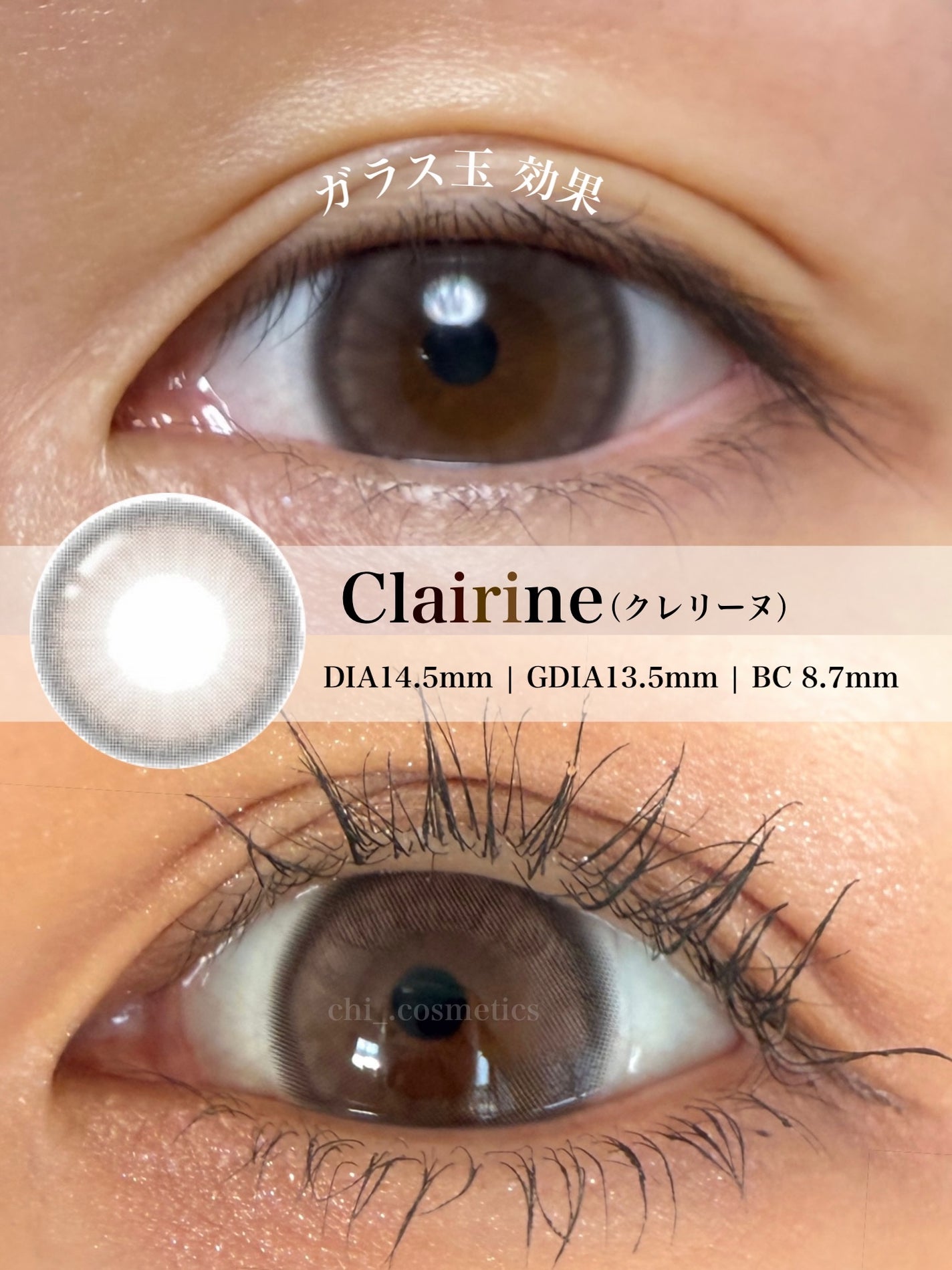 Ferenne 1day/Ferenne/ワンデー(1DAY)カラコンを使ったクチコミ(2枚目)