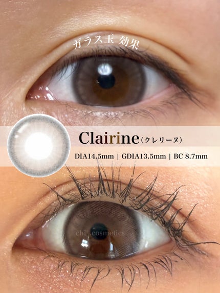 Ferenne 1day/Ferenne/ワンデー(1DAY)カラコンを使ったクチコミ(2枚目)