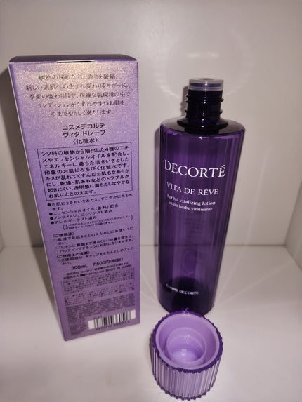 ヴィタ ドレーブ/DECORTÉ/ブースター・導入液を使ったクチコミ(2枚目)