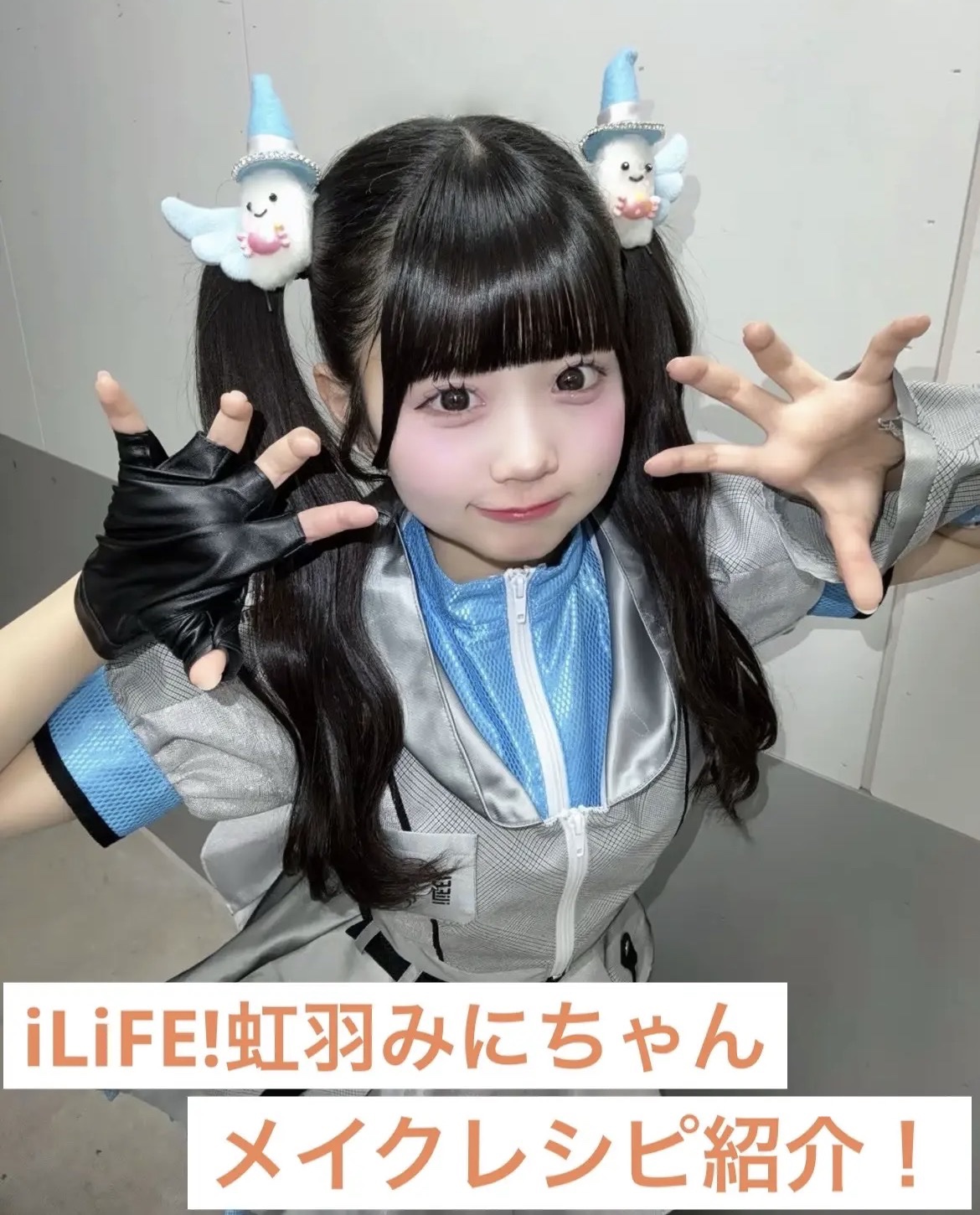 ジルスチュアート サムシングピュアブルー エアリーチュール ラスティングルースパウダー /JILL STUART/ルースパウダーを使ったクチコミ（1枚目）