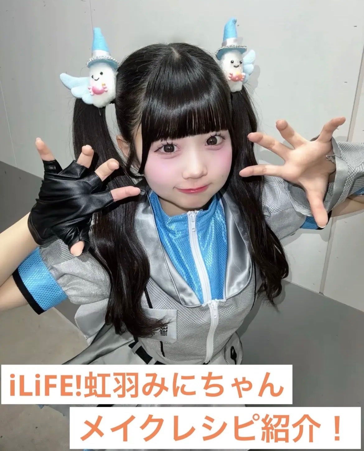 ラスティングリキッドライナー/キャンメイク/リキッドアイライナーを使ったクチコミ(1枚目)