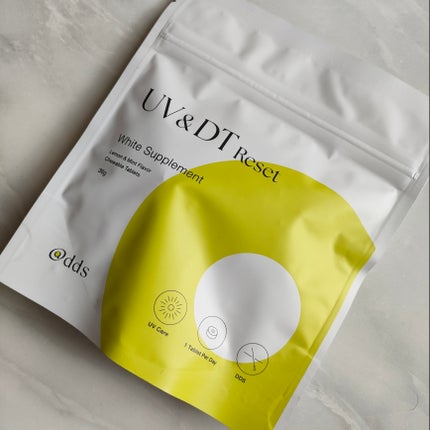 UV&DTリセット ホワイトサプリメント/ナノエッグ/美容サプリメントを使ったクチコミ(1枚目)