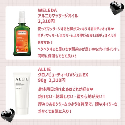 サンドシリーズ サンドプラスグレー/LENSSIS/カラーコンタクトレンズの画像