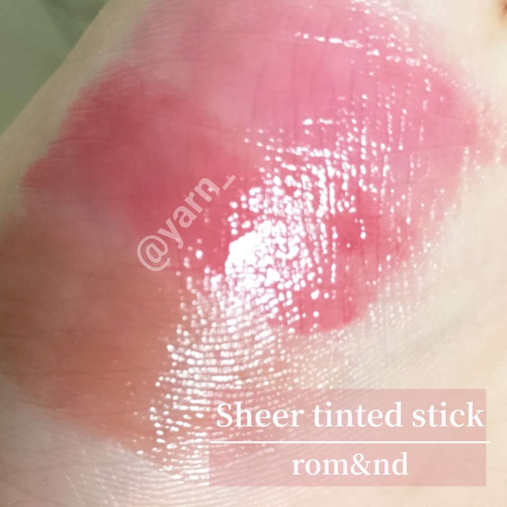 シアーティンテッドスティック/rom&nd/口紅を使ったクチコミ（1枚目）