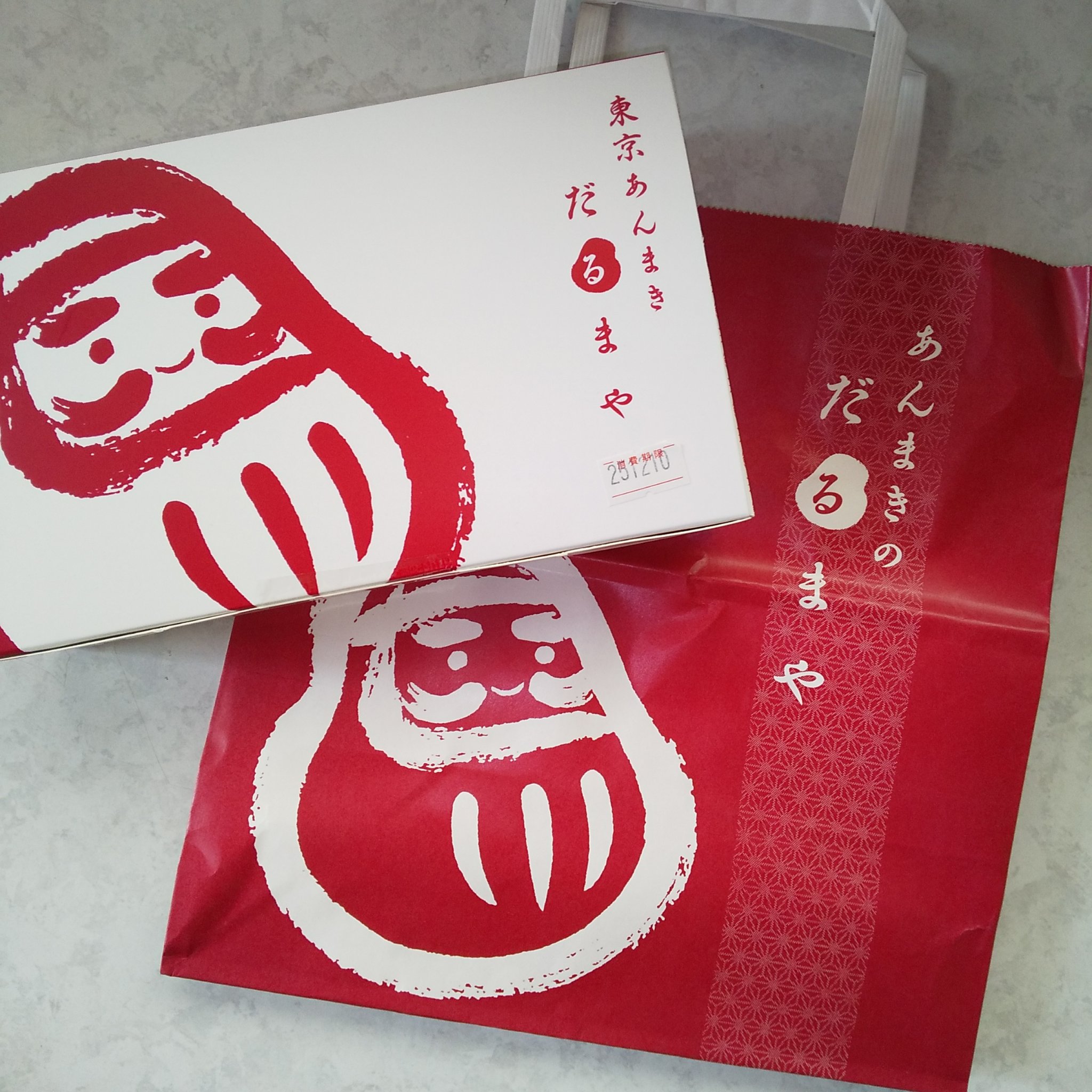 だるま

────────────
美味しかった
大きい
　
気になってる方 是非チェックしてみてください
＃だるま