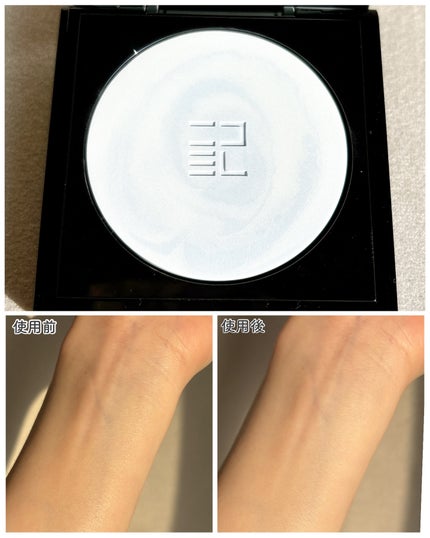 トランスルーシェント ブルーリング セッティング パウダー/PERFECT DIARY/プレストパウダーを使ったクチコミ(4枚目)