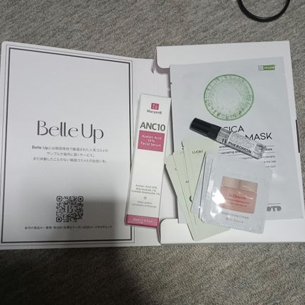 BelleUp/BelleUp/その他を使ったクチコミ(1枚目)