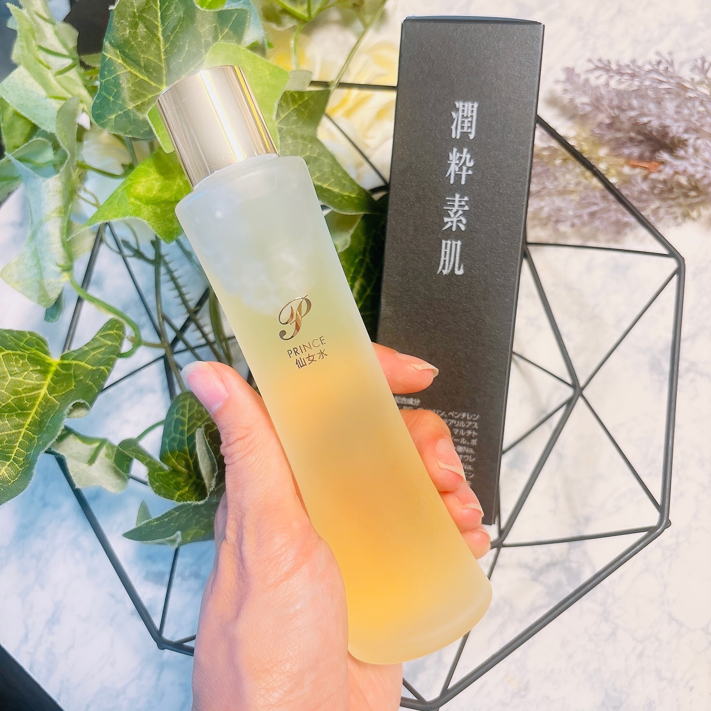 プリンス 仙女水/PRINCE/化粧水を使ったクチコミ（2枚目）