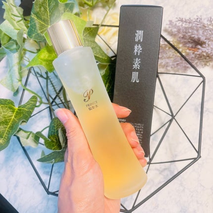 プリンス 仙女水/PRINCE/化粧水を使ったクチコミ(2枚目)