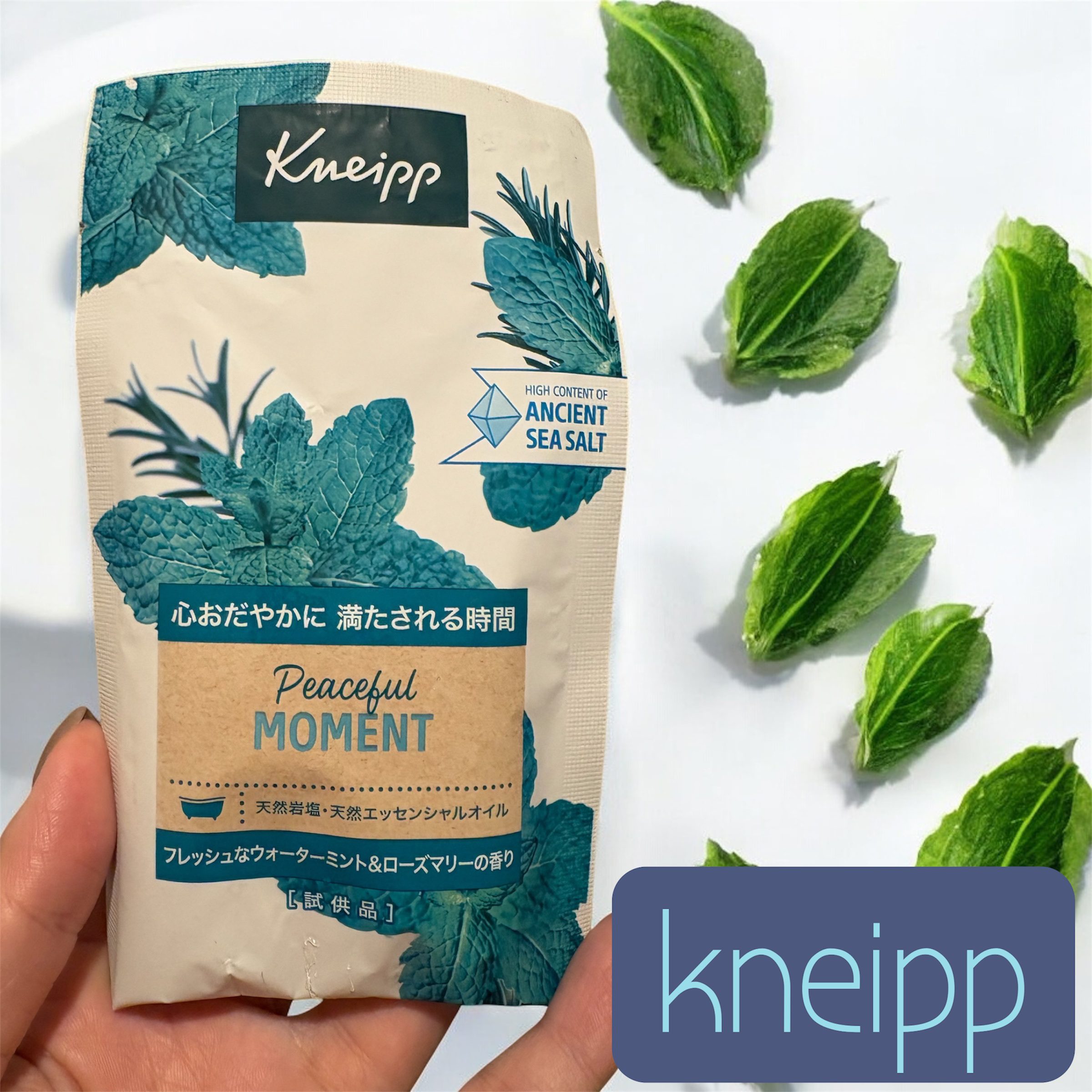 クナイプ バスソルト ピースフルモーメント ウォーターミント＆ローズマリーの香り/クナイプ/無機塩系入浴剤を使ったクチコミ（1枚目）