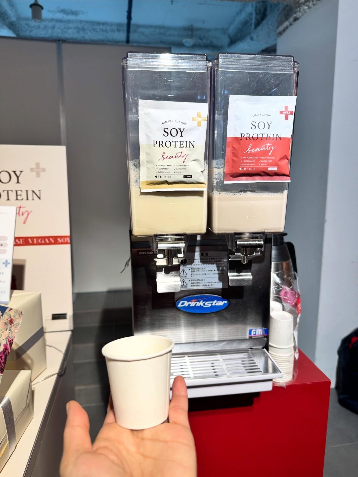 ソイプロビューティ/ハリウッド/ソイプロテインを使ったクチコミ(5枚目)