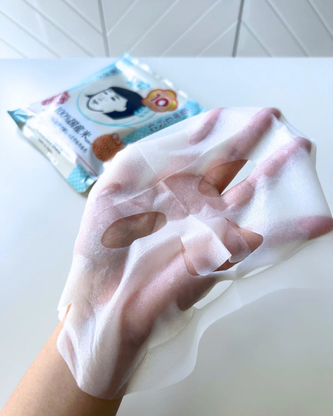 毛穴撫子 お米のマスク 10 周年感謝セット/毛穴撫子/その他キットセットを使ったクチコミ(4枚目)