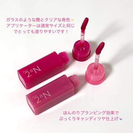 ラブクローバーパレット/2aN/アイシャドウパレットを使ったクチコミ(3枚目)