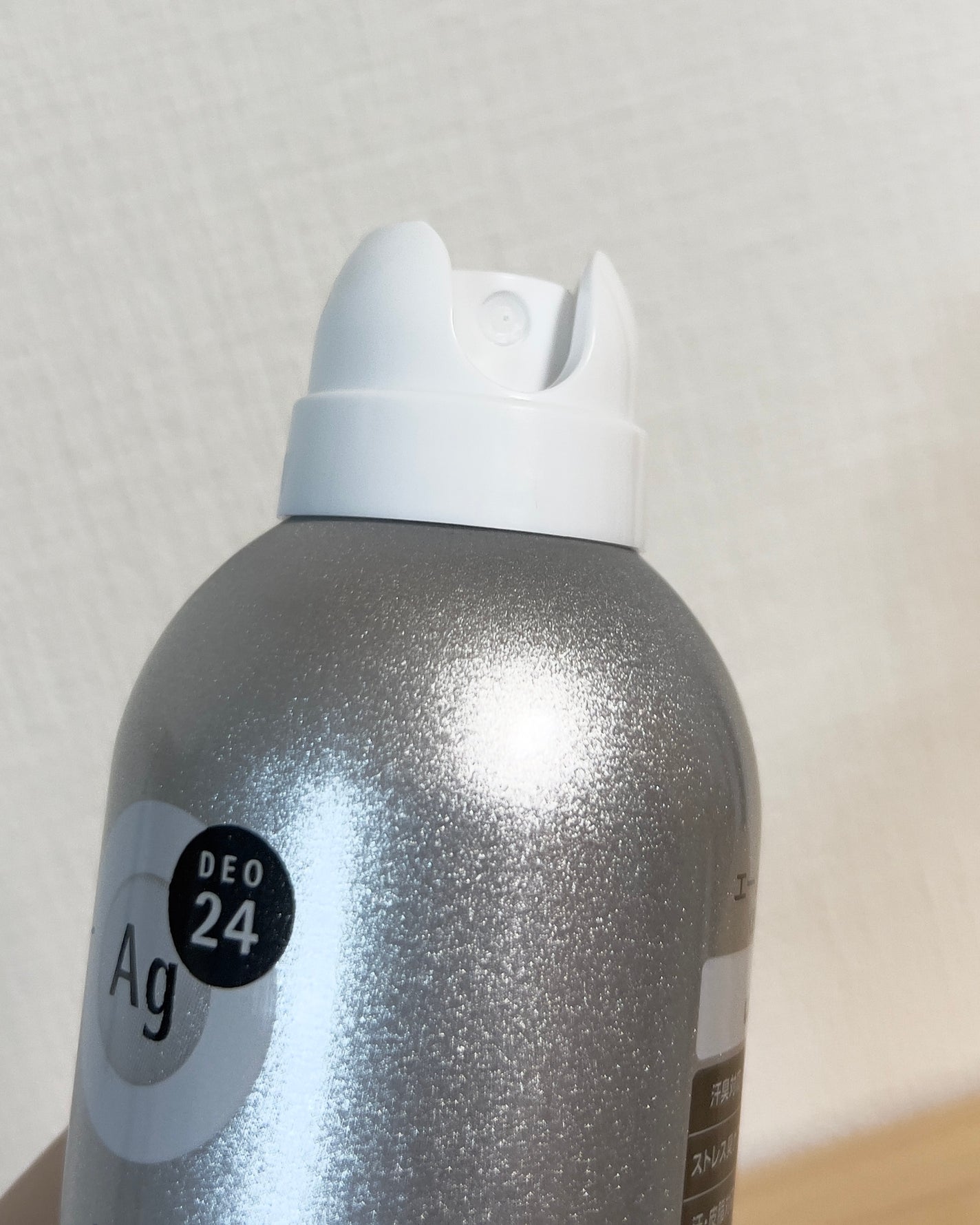 デオドラントスプレー(無香性)/エージーデオ24/デオドラント・制汗剤を使ったクチコミ(2枚目)