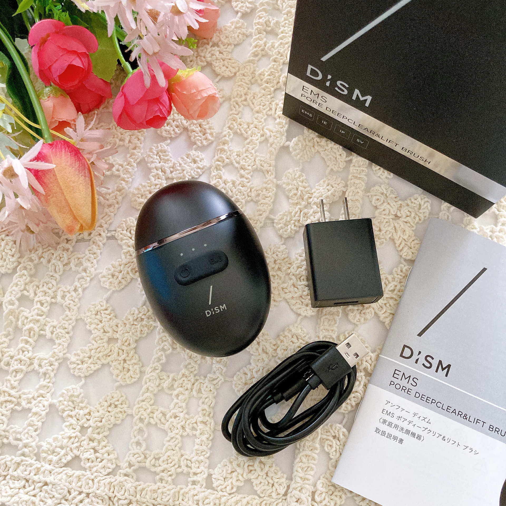 ディズム　EMS ポアディープクリア＆リフト ブラシ/DISM/バスグッズを使ったクチコミ（1枚目）