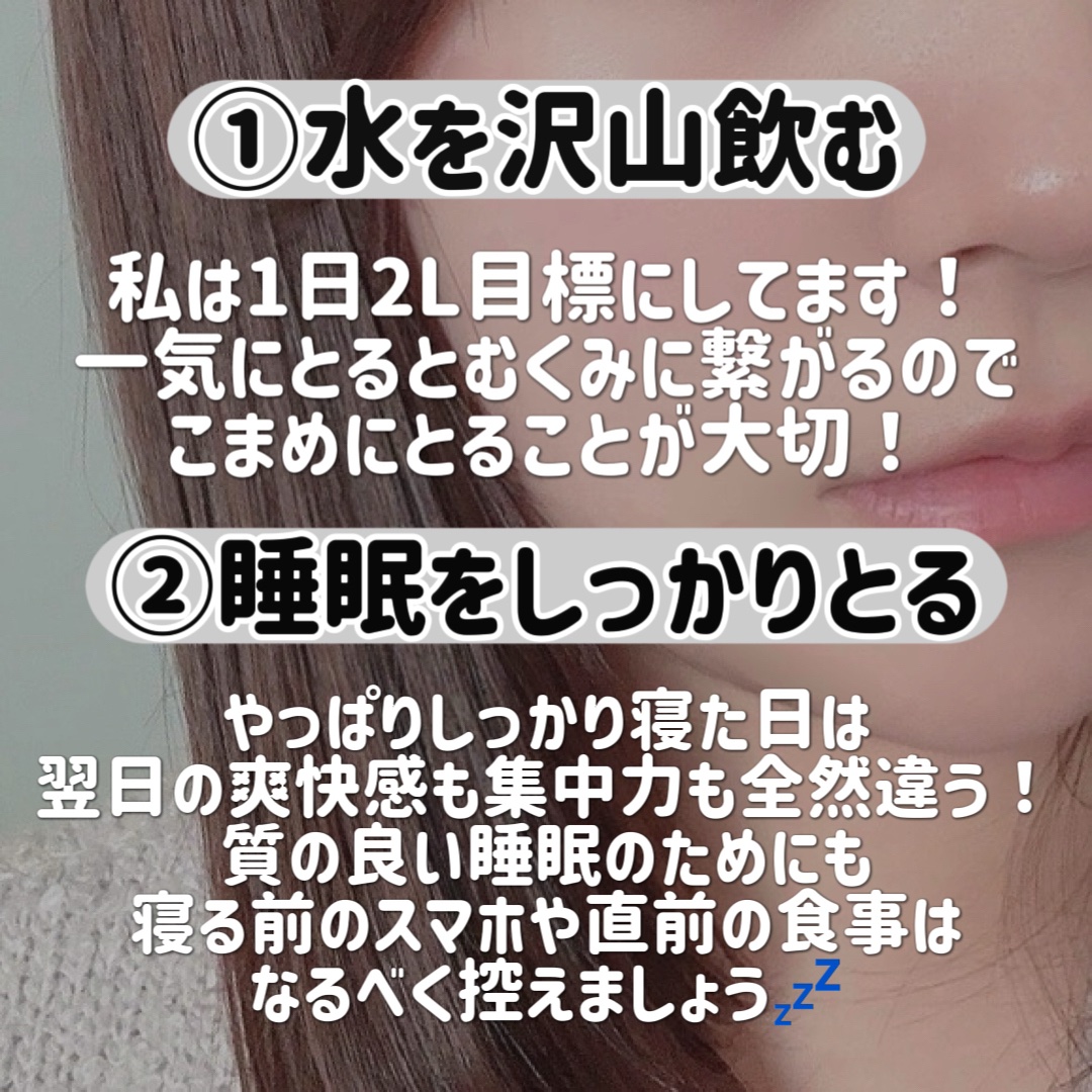 ハトムギ保湿ジェル(ナチュリエ スキンコンディショニングジェル)/ナチュリエ/美容液を使ったクチコミ（2枚目）