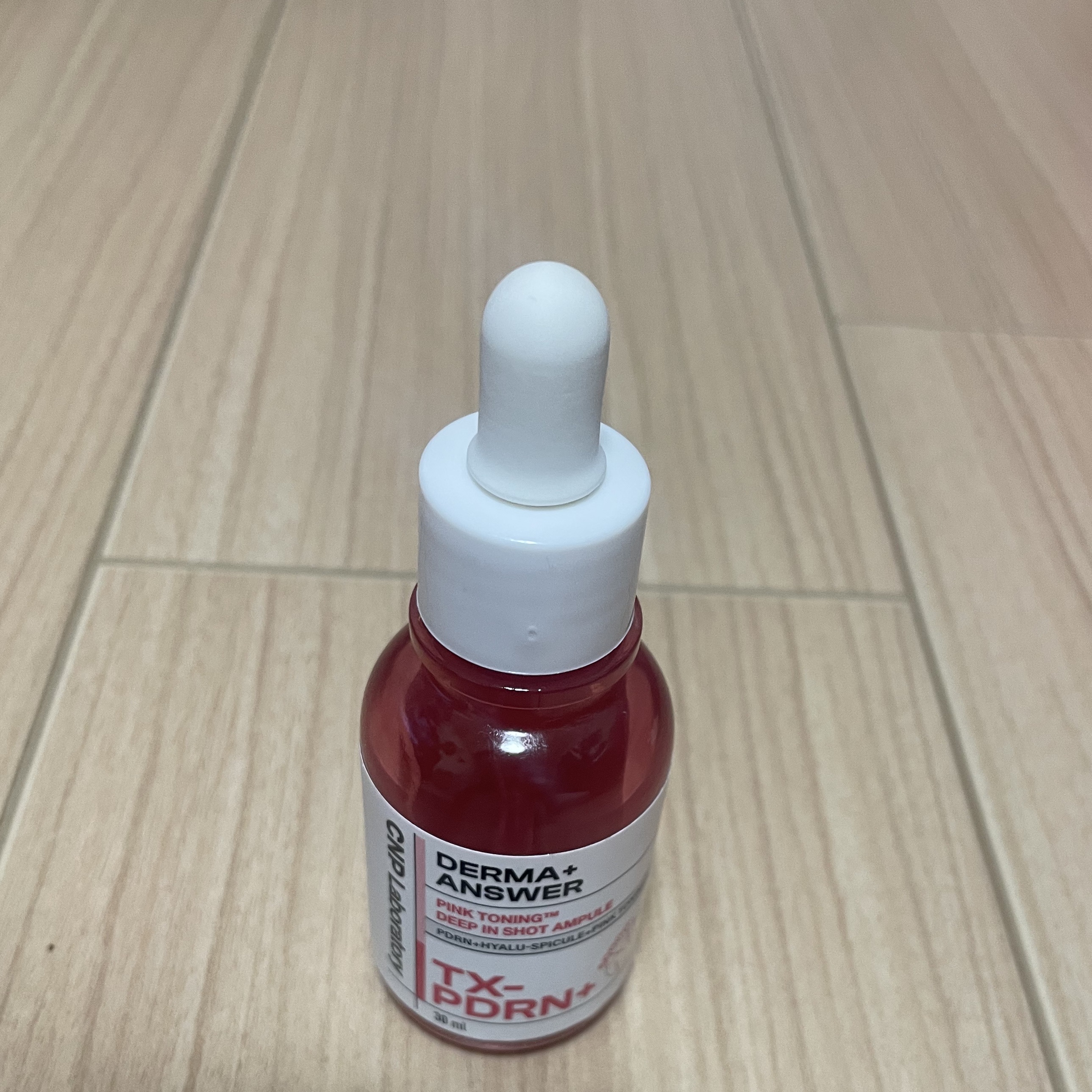 ピンクトーニング™︎ディープインショットアンプル/CNP Laboratory/美容液を使ったクチコミ（1枚目）