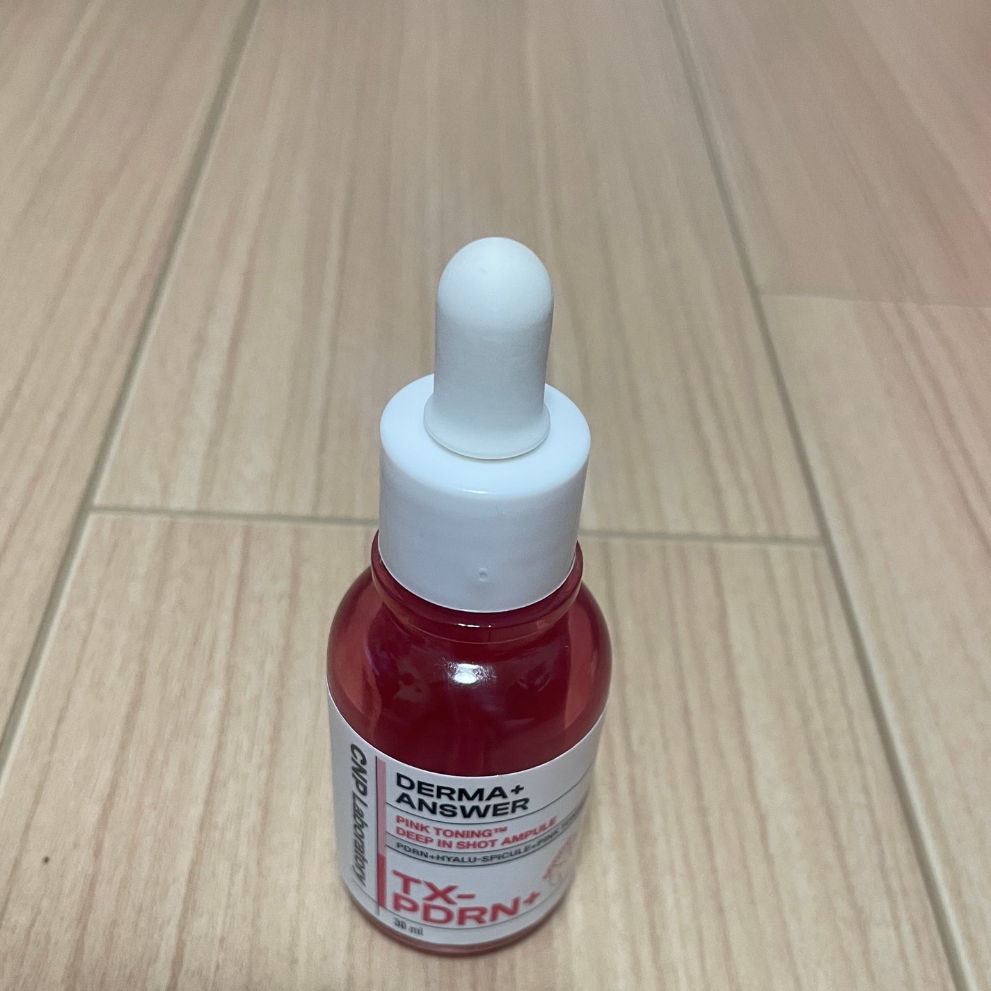 ピンクトーニング™︎ディープインショットアンプル/CNP Laboratory/美容液を使ったクチコミ(1枚目)