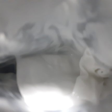 プロバイオシカ ナリシングマスク/SKIN1004/シートマスク・パックを使ったクチコミ(3枚目)