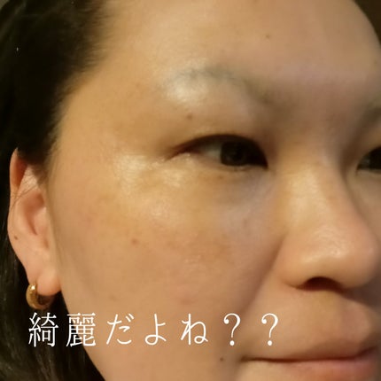 5番 白玉グルタチオンCトーンアップベース SPF50+ PA++++/numbuzin/化粧下地を使ったクチコミ(5枚目)